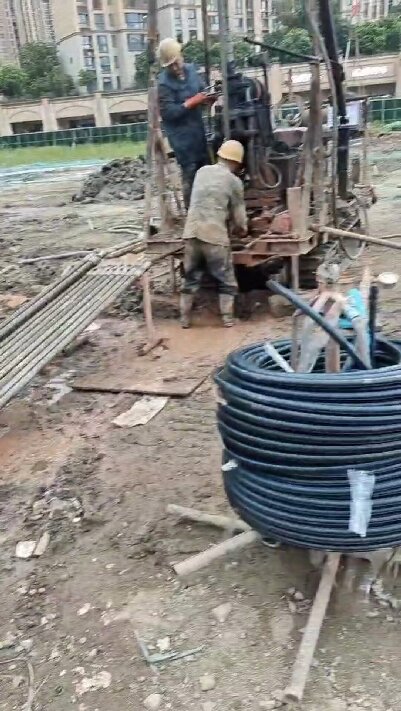 远安地源热泵井